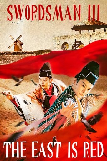 Swordsman III: The East Is Red Swordsman III: The East Is Red