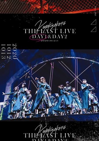 Keyakizaka46 THE LAST LIVE - DAY1 -