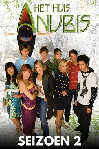 Season 2 Season 2
