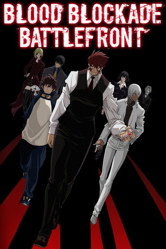Blood Blockade Battlefront Blood Blockade Battlefront