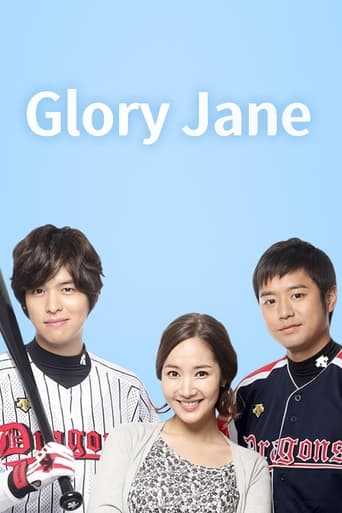 Glory Jane