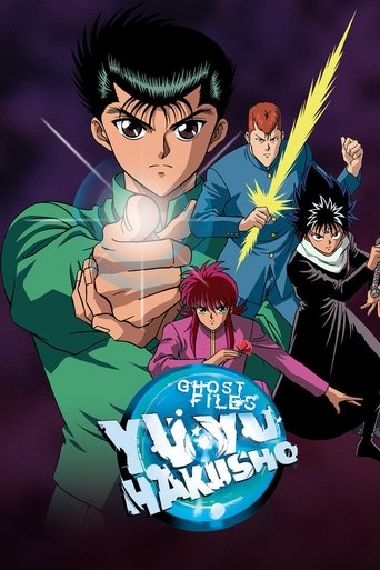 Yu Yu Hakusho Yu Yu Hakusho