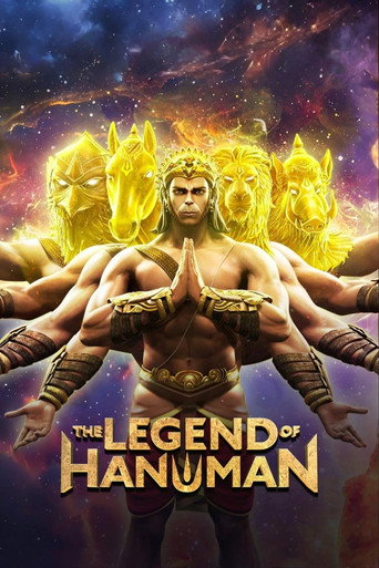 The Legend of Hanuman The Legend of Hanuman