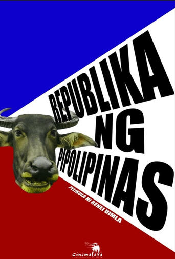 Republika ng Pipolipinas