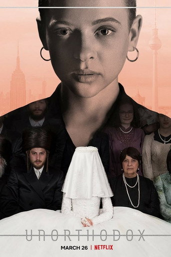 Limited Series Limited Series