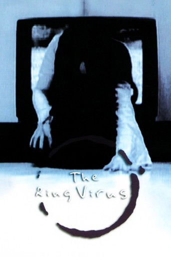 The Ring Virus The Ring Virus