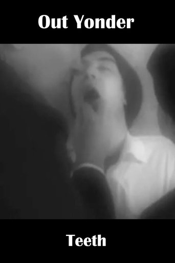 Out Yonder — Teeth Out Yonder — Teeth