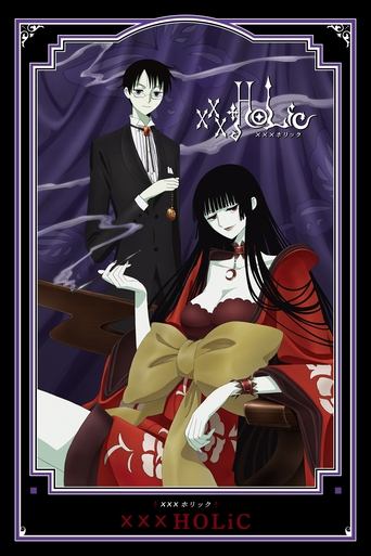 xxxHOLiC