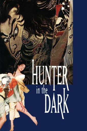 Hunter in the Dark Hunter in the Dark