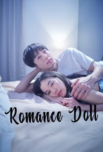 Romance Doll Romance Doll