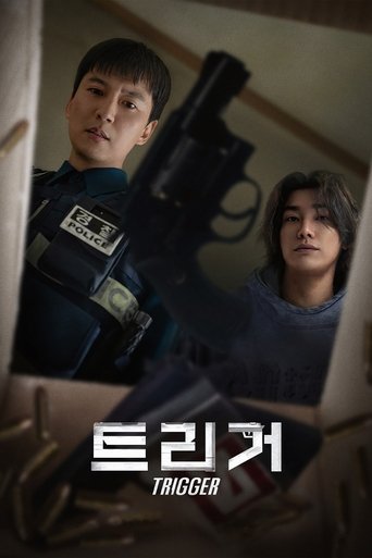 Limited Series Limited Series