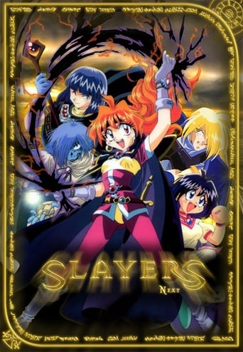 Slayers Next