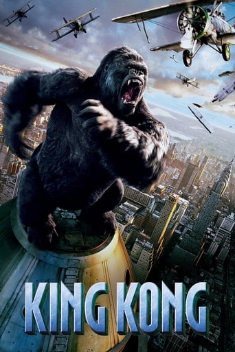 King Kong