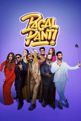 Pagalpanti Pagalpanti
