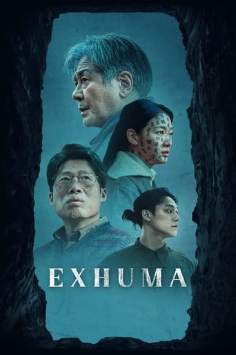 Exhuma Exhuma