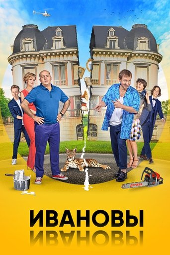 Season 3 Season 3