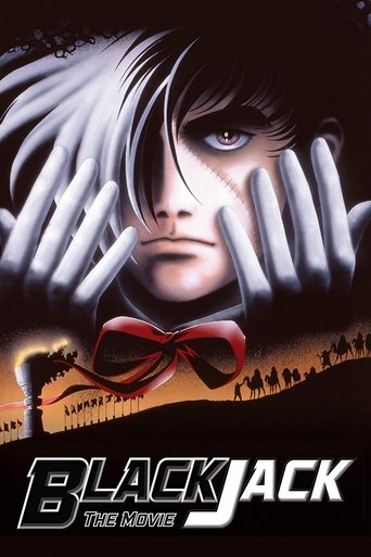 Black Jack: The Movie Black Jack: The Movie