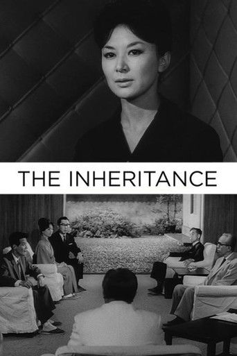 The Inheritance The Inheritance
