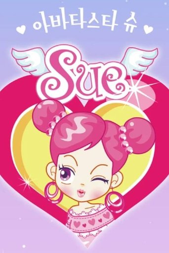 Avata Star Sue Avata Star Sue