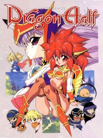 Dragon Half Dragon Half