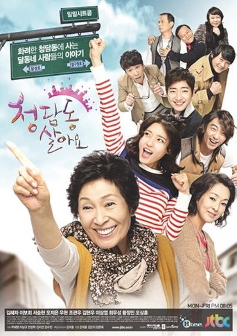 Living Among the Rich Living Among the Rich