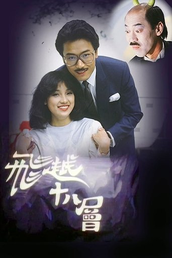 Season 1 Season 1