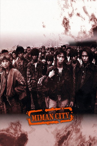 Miman City Miman City