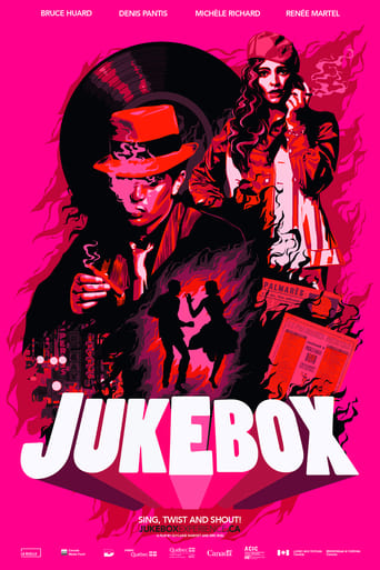 Jukebox