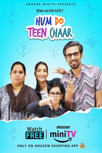 Hum Do Teen Chaar