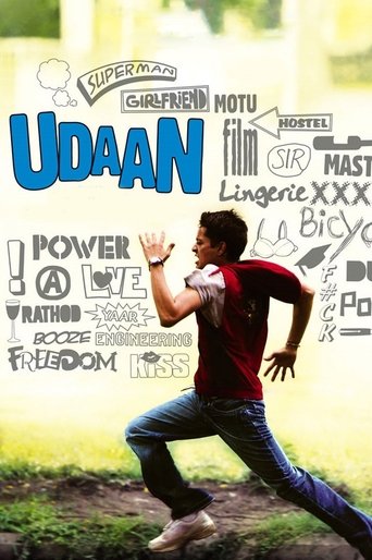 Udaan Udaan