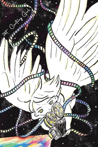 21st Century Girl 21st Century Girl