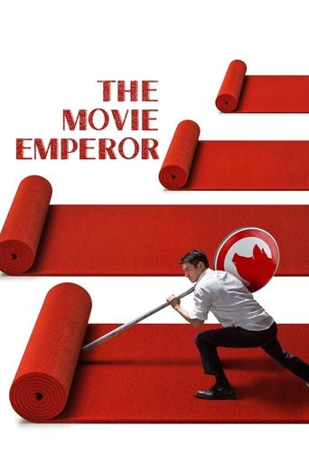 The Movie Emperor