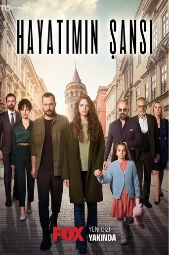 Season 1 Season 1