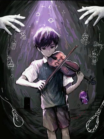 Omori Omori