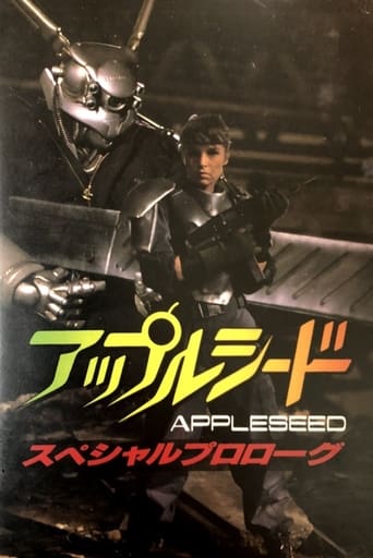 Appleseed Special Prologue