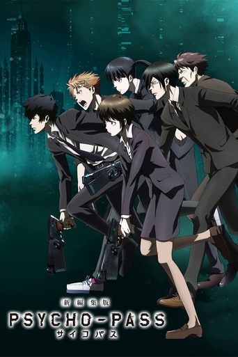 Psycho-Pass: Extended Edition