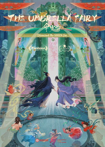 The Umbrella Fairy The Umbrella Fairy