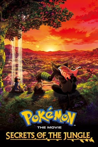 Pokémon the Movie: Secrets of the Jungle Pokémon the Movie: Secrets of the Jungle