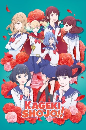 Kageki Shojo!! Kageki Shojo!!