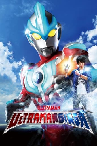 Ultraman Ginga