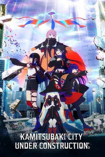 KAMITSUBAKI CITY UNDER CONSTRUCTION KAMITSUBAKI CITY UNDER CONSTRUCTION