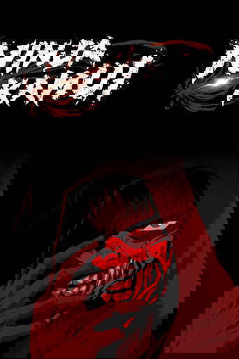 Ninja Kamui Ninja Kamui