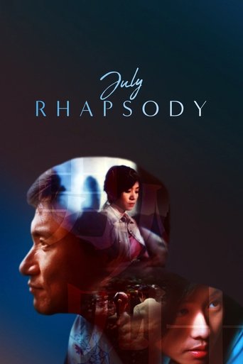 July Rhapsody July Rhapsody