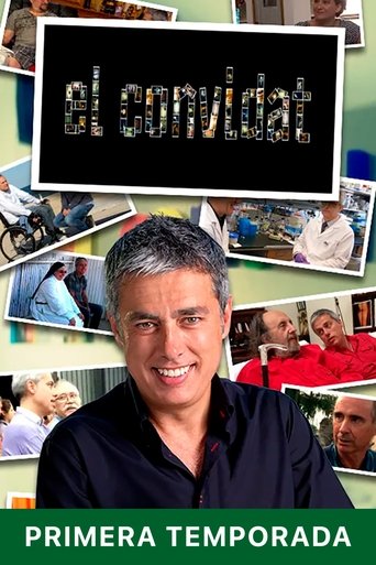 Season 1 Season 1