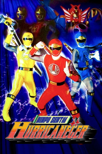 Ninpuu Sentai Hurricaneger Ninpuu Sentai Hurricaneger