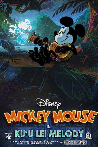 Ku'u Lei Melody Ku'u Lei Melody