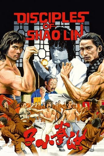 Disciples of Shaolin