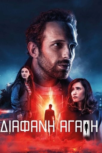 Season 2 Season 2