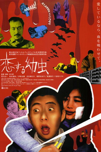 A Larva to Love A Larva to Love