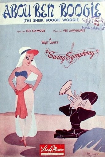 Abou Ben Boogie Abou Ben Boogie